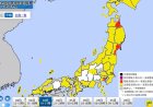 Strong winds disrupt transport during Golden Week