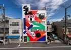 Meet the mural artists who make Osaka vibrant