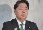 Commission fees for <i>furusato nōzei</i> portal sites exceed 10% of donated funds