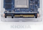 Kioxia shares awash in buy orders after AI-driven profit surge