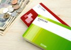 50% of Japan’s bank deposits held in greater Tokyo area
