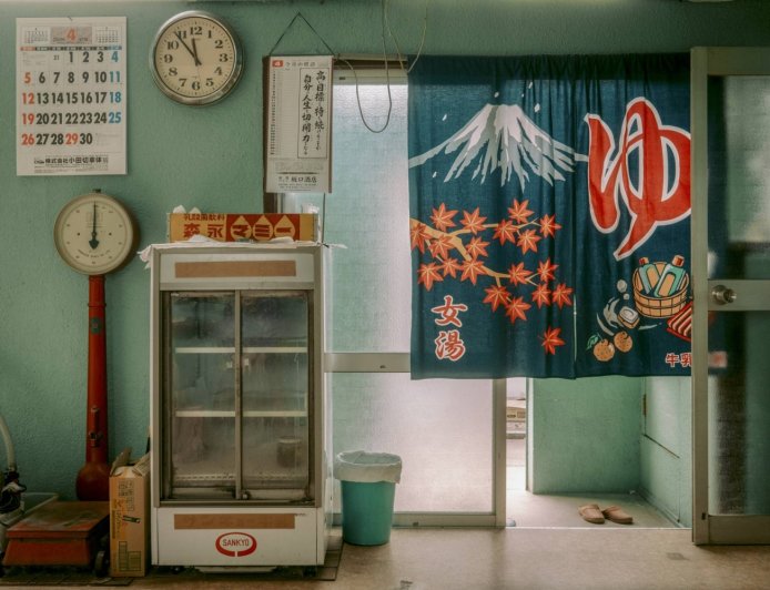 Not even Japanese bathhouses are immune from shocks of Iran war
