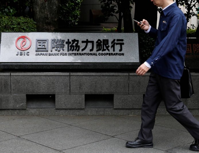 JBIC, commercial banks to lend 2.2B dollars for U.S. investment