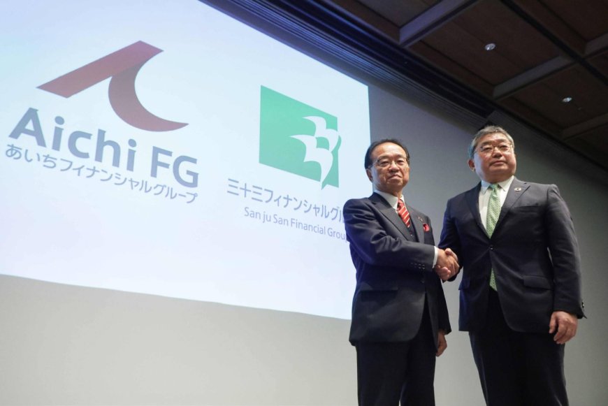 Japan’s regional bank M&A wave to create ¥11.6 trillion lender