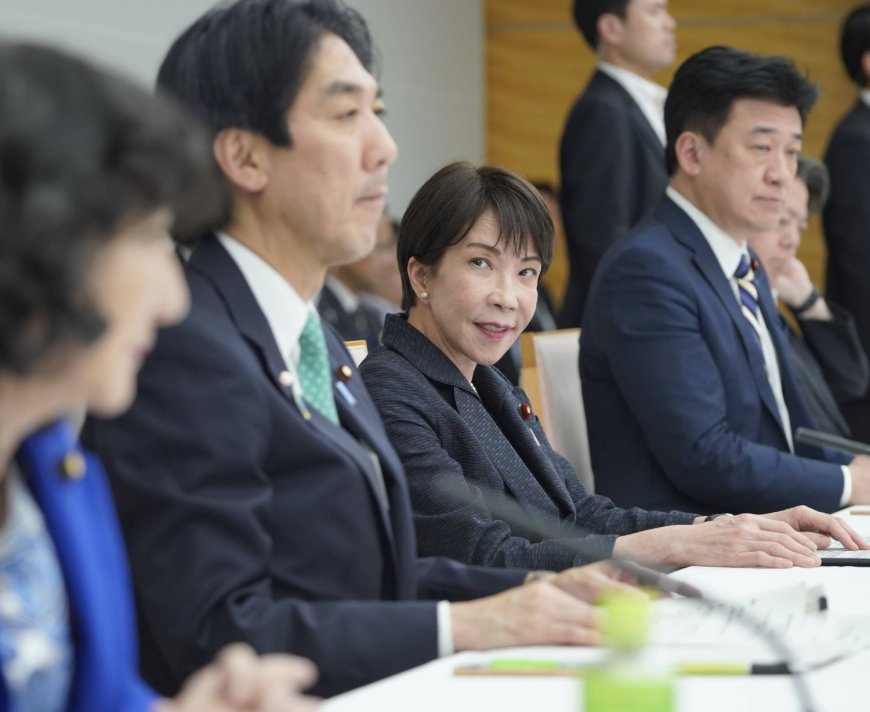 Takaichi considering new quota for growth investment