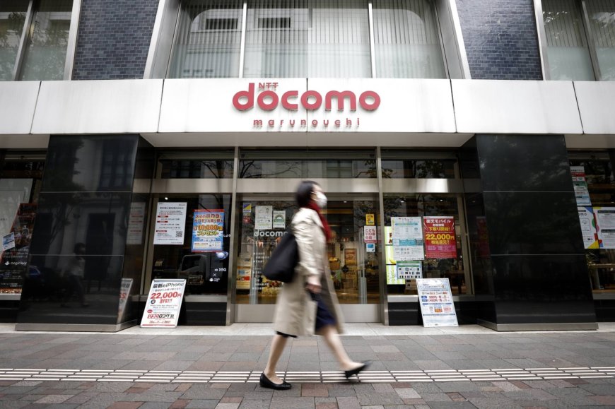 NTT Docomo sells Tokyo land plots for ¥59 billion, joining boom