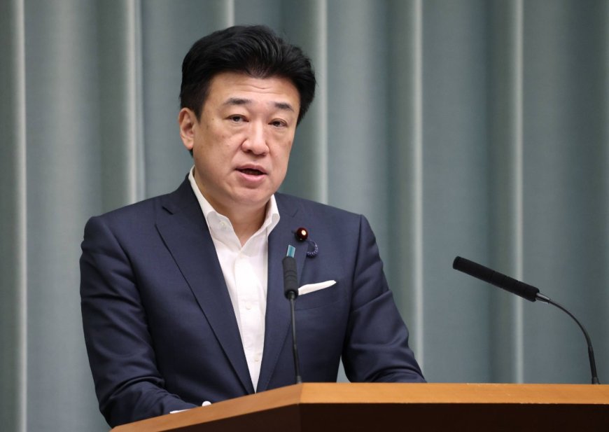 Japan plans ‘bridging bonds’ to fund investment initiatives