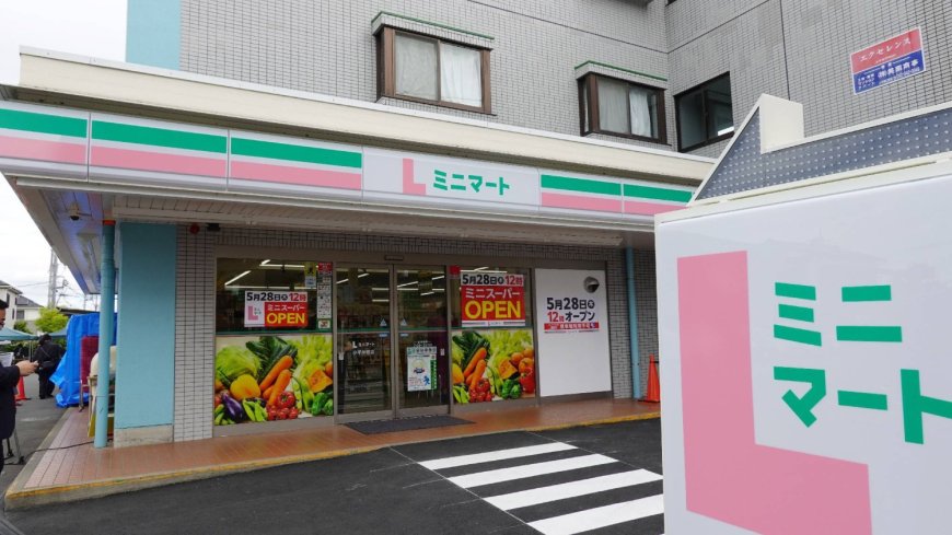 Lawson opens small supermarket in Tokyo