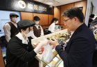 Two Matsuya companies team up in Tokyo on premium beef dishes