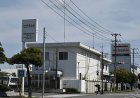 U.S. defense firm Anduril in talks for Nissan plant to build drones in Japan, sources say