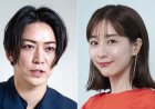 Singer and actor Kazuya Kamenashi to marry Minami Tanaka