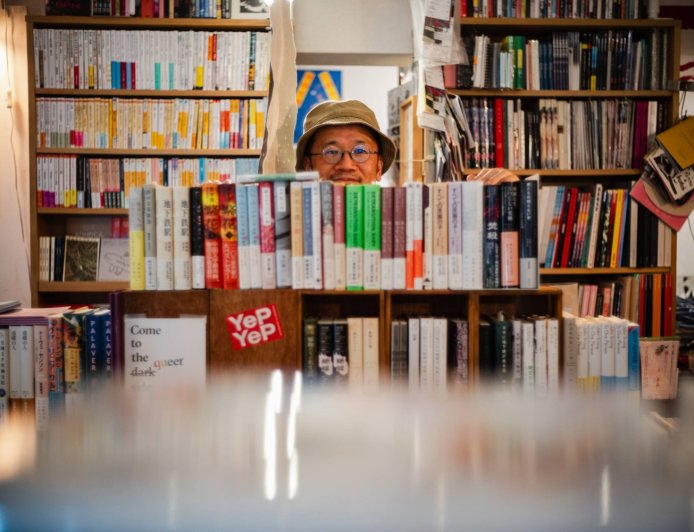 How a private collection of queer books becomes a cultural hot spot