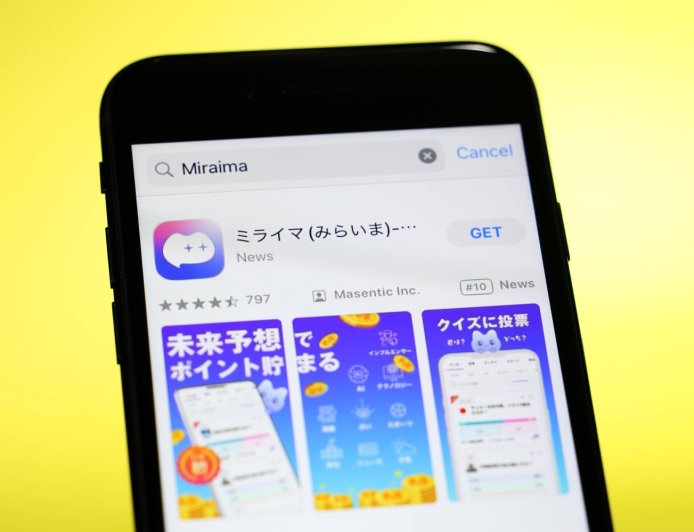 Prediction markets emerge in Japan, with shopping vouchers