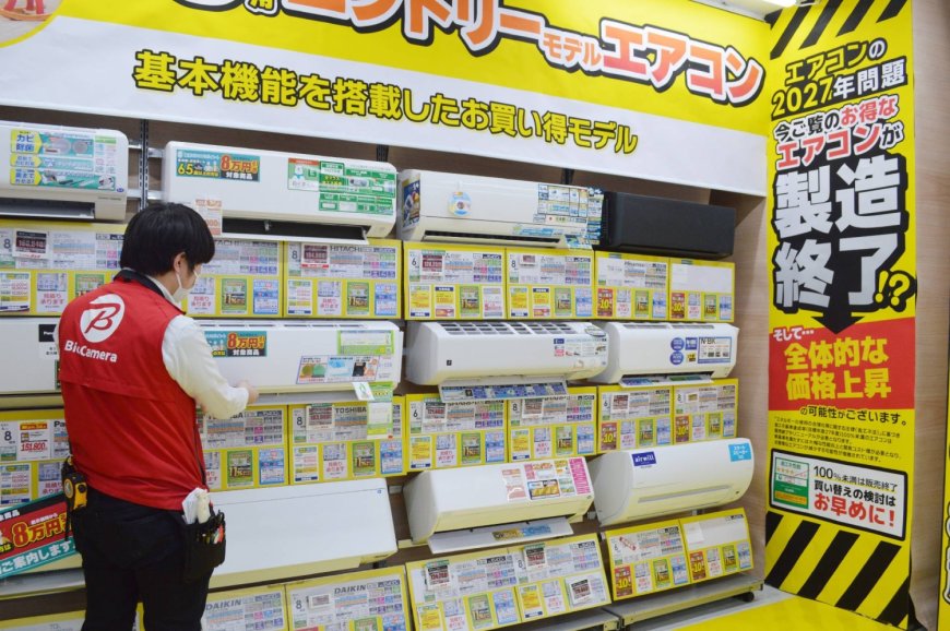 Rush to buy air conditioners in Japan before pricier models hit next April