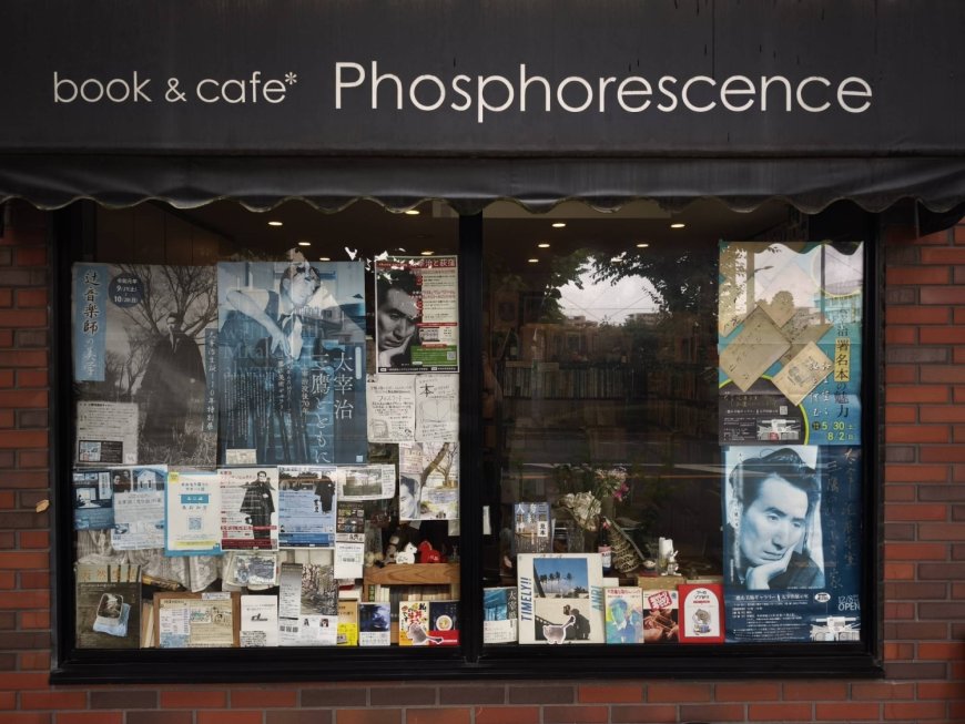 The search for Osamu Dazai’s memory in his hometown Mitaka
