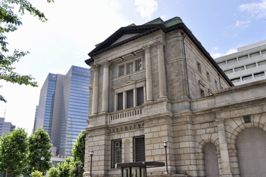 Bank of Japan takes rates to 1%, the highest level since 1995