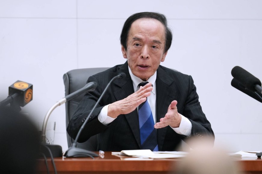 Gov. Ueda has been discharged from hospital, BOJ says