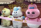 Japan bets on character IP to drive global growth
