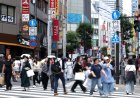 Japan’s bank lending rises fastest since COVID-19, backing BOJ’s path