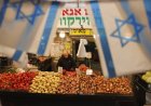 Ongoing conflict starves Israeli manufacturers of foreign equipment technicians