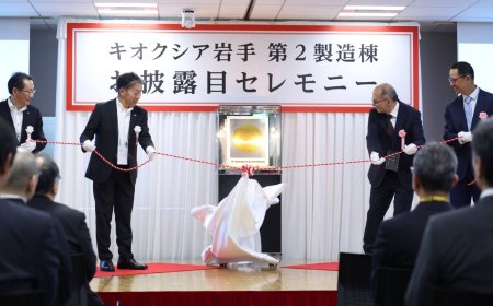 Kioxia ships samples of new flash memory for AI data centers