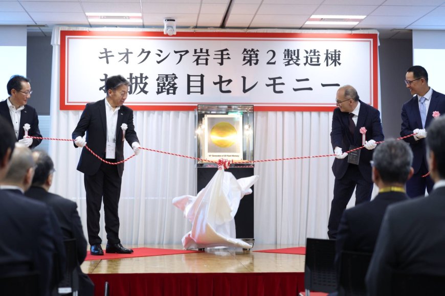 Kioxia ships samples of new flash memory for AI data centers