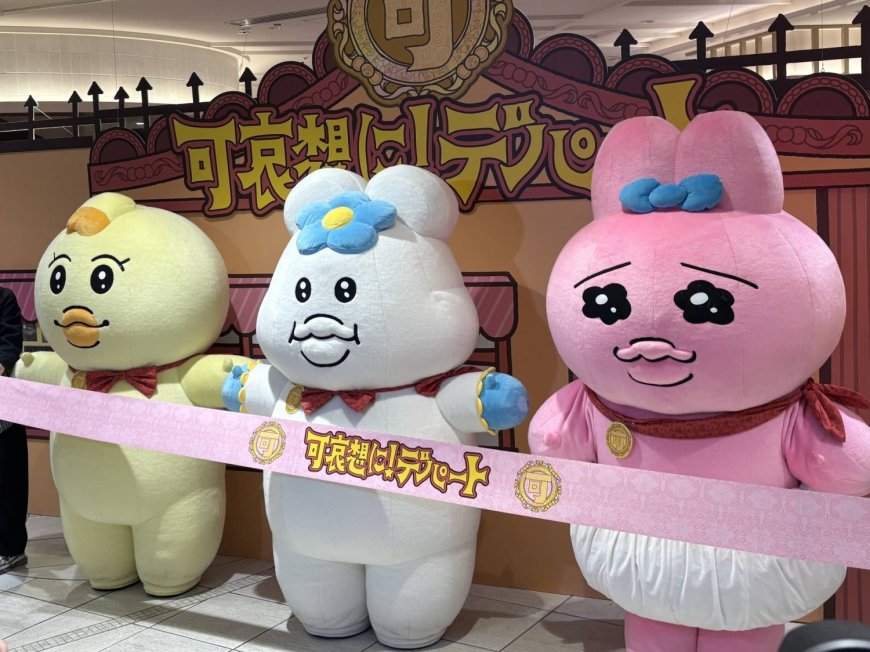 Japan bets on character IP to drive global growth