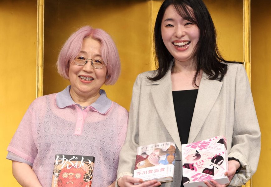 Chito Kosagawa and Kasumi Asakura win Japan’s top literary prizes