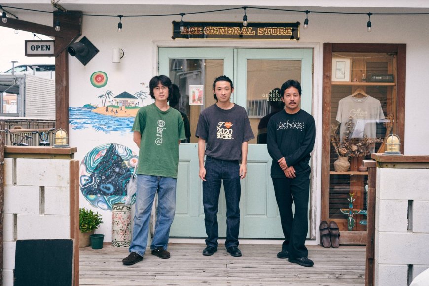 Maya Ongaku’s DIY dream is getting bigger
