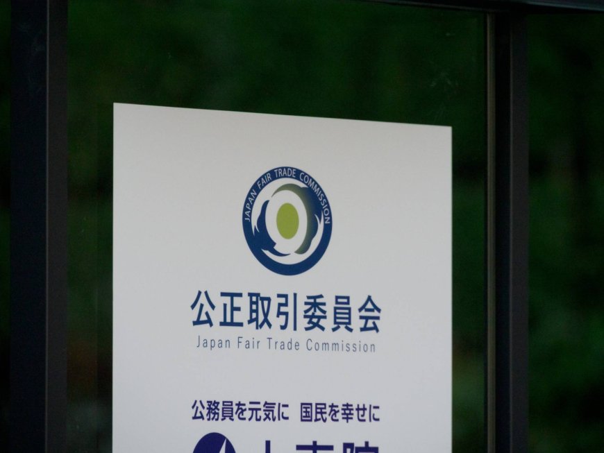 Japan antitrust watchdog to add new bureau to tackle Big Tech