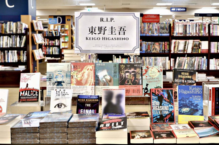 Japanese author Keigo Higashino, known for intricate mystery novels, dies at 68
