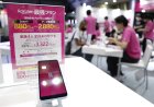 Rakuten’s shares plunge after mobile losses fuel investor fears