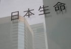 Nippon Life open to becoming net JGB buyer next fiscal year