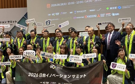 Taiwan, Japan and U.S. encouraged to cooperate more on tech