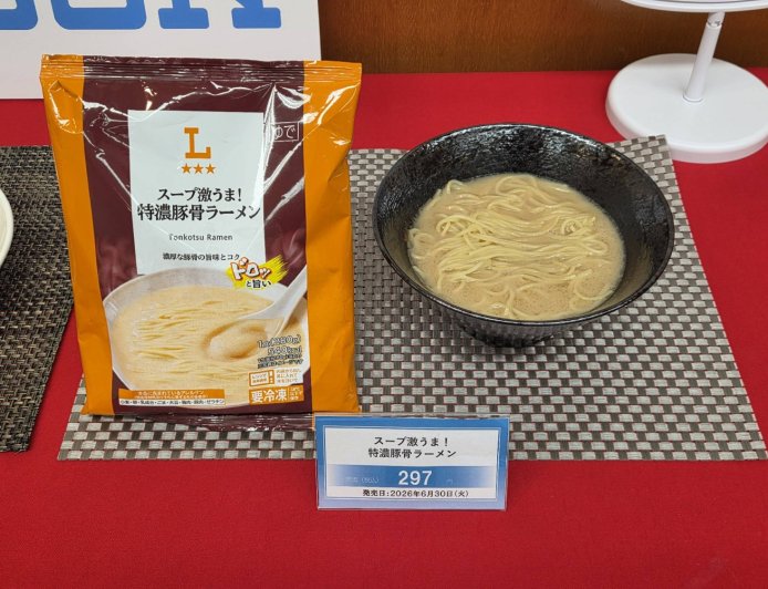 No-frills noodles gaining popularity in Japan amid rising prices