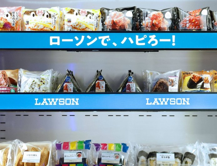 Lawson to cut rice ball prices in Japan as costs ease