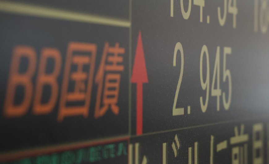 Japanese government bonds could get a boost from retail investors