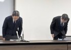 Chubu Electric retail subsidiary mistakenly overcharged 5 million customers