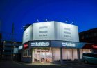 SoftBank gets upsized $11.9 billion loan in OpenAI funding push