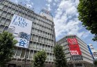 Closure of Seibu Shibuya store to end 58 years of shaping youth culture