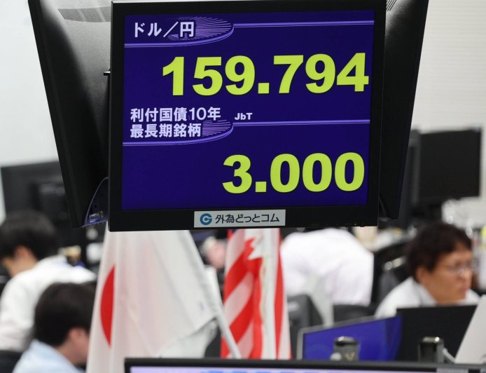 Japan’s 10-year government bond hits 3% for first time in three decades