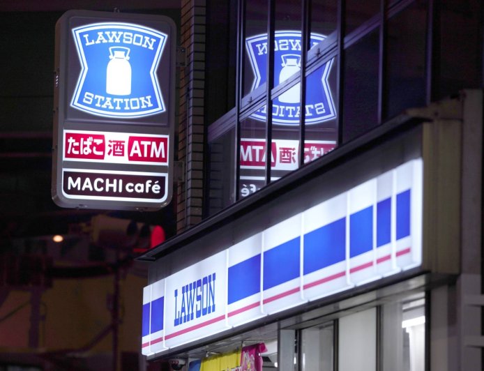 Pickle-flavored tart? AI inspires Japan’s convenience stores