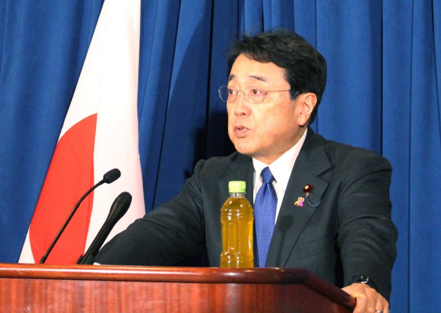 Japan says progress made on $550 billion investment pact with U.S.