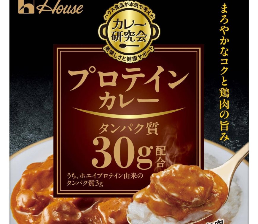 From curry to coffee, convenient protein products are gaining popularity in Japan
