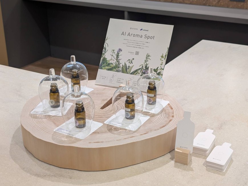 Firms turn to fragrance to foster employee unity and brand strategy