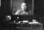 ‘The Ozu Diaries’: An engaging look at the man behind the myth