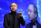 SoftBank is said to weigh buying top U.S. security firm allied
