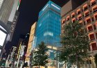 Tiffany Ginza building asking price cut by a third as real estate market cools