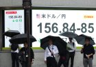 Yen becoming more favorable hedge against AI market shock, says Goldman Sachs