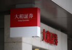Daiwa profit climbs on strong global markets trading income